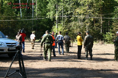 IMG_8772.jpg