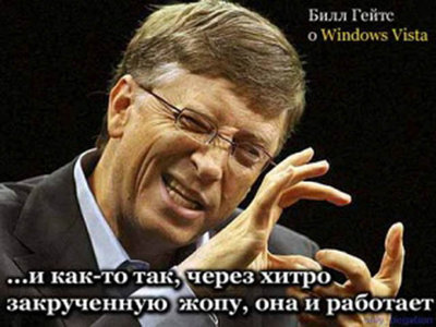 цитата.jpg