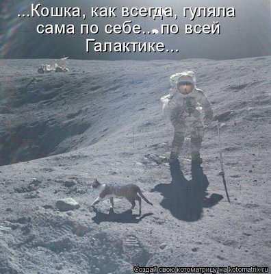 галактика.jpg