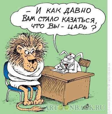 maniya_velichiya.jpg