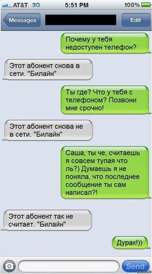 y_5a0cc744.jpg