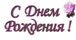 5fd0c32ce10787ff41dbd5997a4fc333.gif