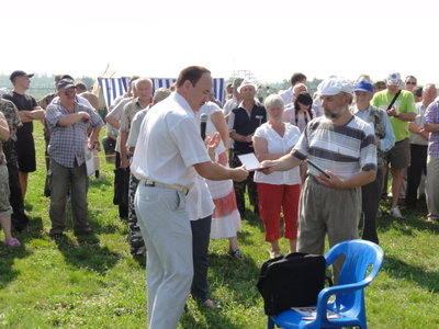 DSC05636.JPG