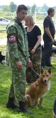 DSC_1288.JPG